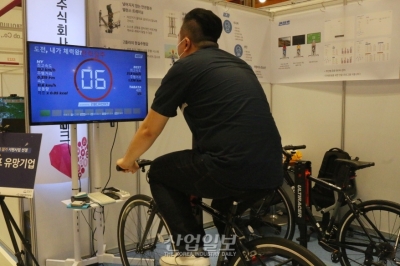 현실 주행감 높여주는 실내 사이클링