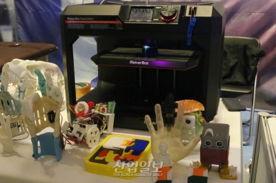 [포토뉴스] 3D프린팅이 제시하는 미래 의료 산업