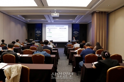 우수 환경연구 성과, 기업 이전 설명회 열려