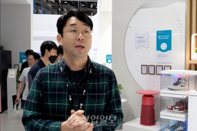 [기후산업국제박람회] LG전자, ‘NET ZERO HOUSE’ 공개