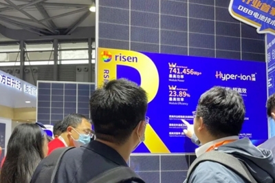 [SNEC 2023] 라이젠에너지, 태양광 모듈·에너지 저장·BIPV 신제품 출품