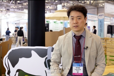 [기후산업국제박람회] ㈜씽크포비엘, 스마트축산의 청사진 제시
