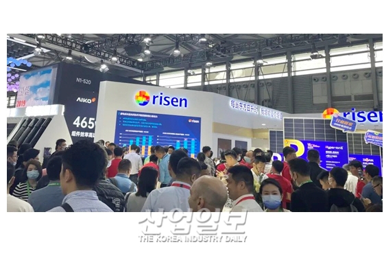 [SNEC 2023] 라이젠에너지, 태양광 모듈·에너지 저장·BIPV 신제품 출품