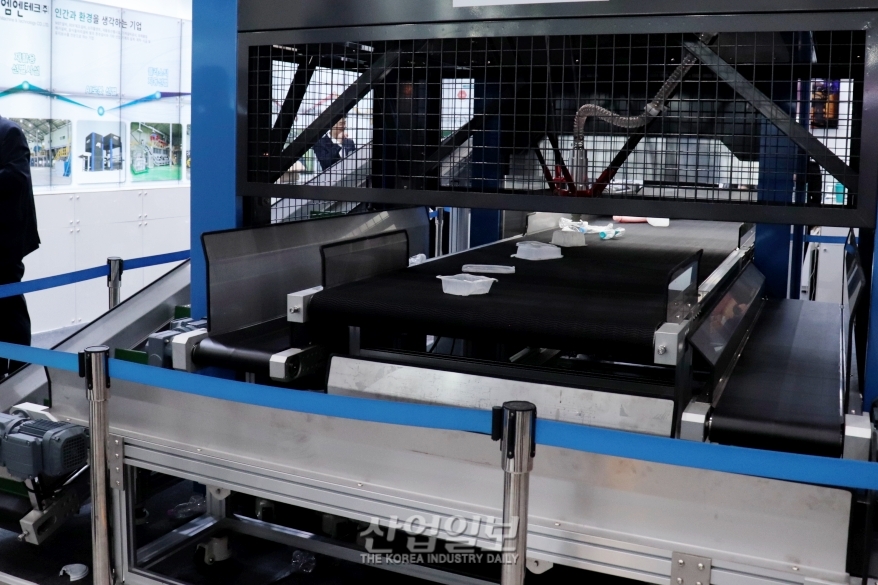 인공지능 기반…폐기물 속에서 재활용 가능한 자원 찾아낸다