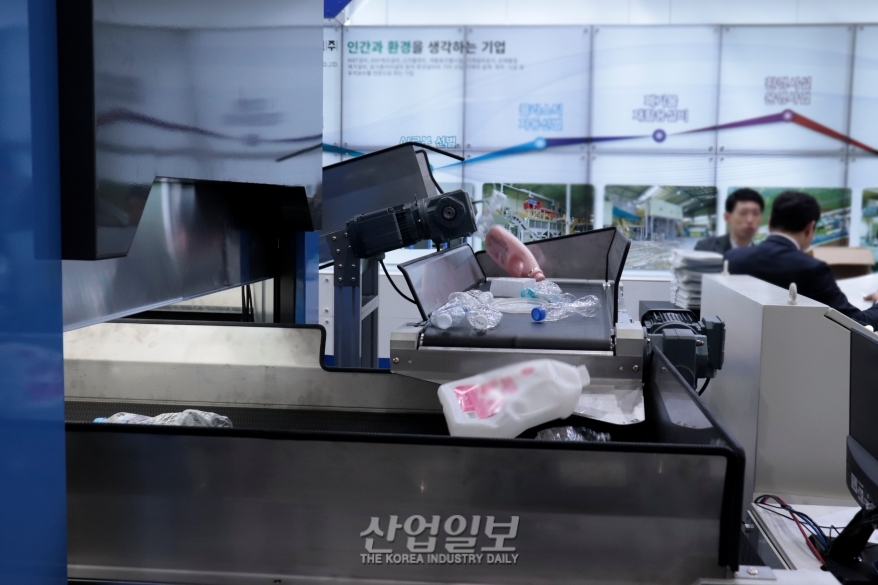 인공지능 기반…폐기물 속에서 재활용 가능한 자원 찾아낸다