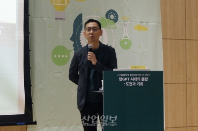 인공지능(AI) 승승장구로 보였는데, 장애물 여러 존재