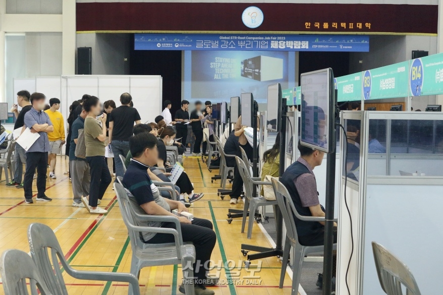 뿌리기업 채용박람회 개최, “미래 인재들 기대”