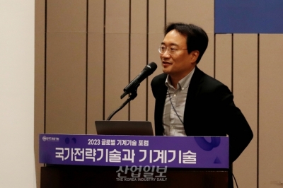 로보틱스와 서비스가 CPS로 연결…지능사회 구축 전망