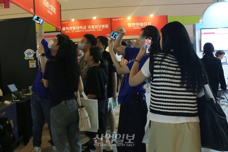 새로운 경험 선사하는 ‘메타버스 엑스포’ 개막