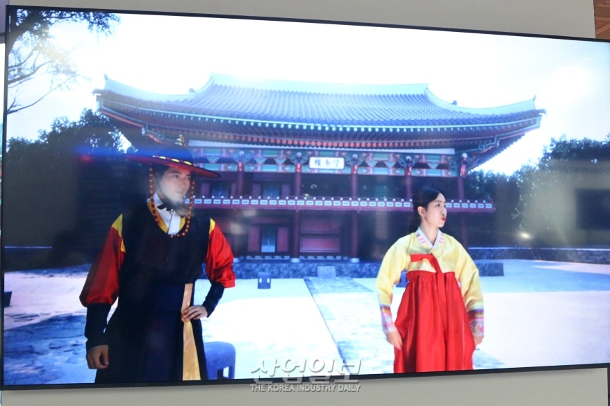 한국 전통문화 ‘메타버스’에서 만나다
