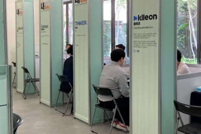 창업가거리 축제 ‘스타트업 채용 어려움 해소’