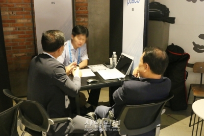 국내 기업 리더들 한자리에..비즈니스 매칭의 장