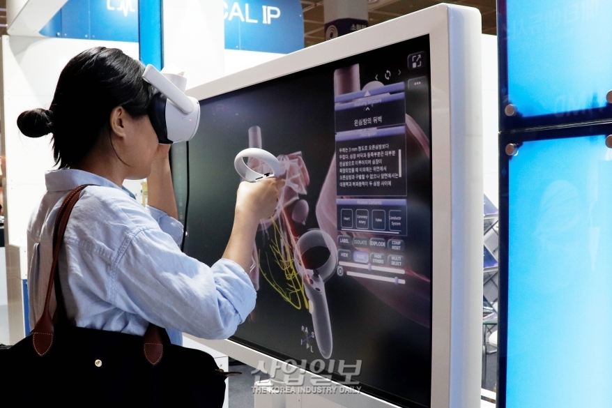 인체 해부학 지식과 메타버스…실감 교육 구현