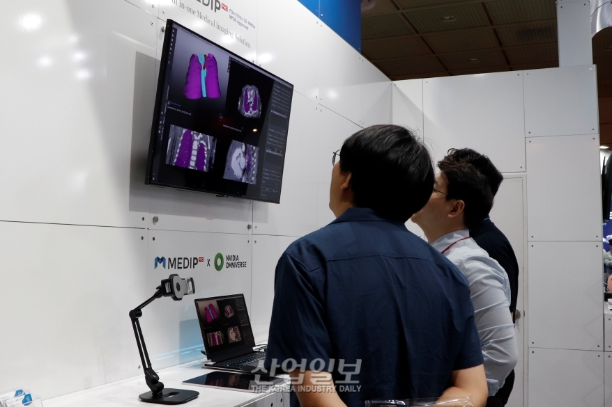 인체 해부학 지식과 메타버스…실감 교육 구현