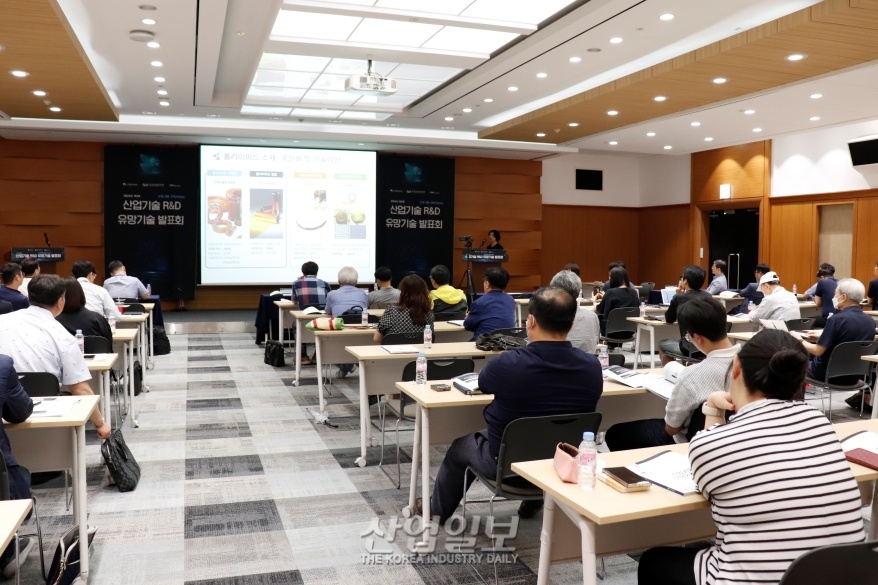 “국내외 경제 불확실성 가중…산학연 함께 위기 극복해 나가야”