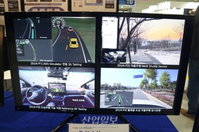 자율주행 혁신 기술 높이는 솔루션