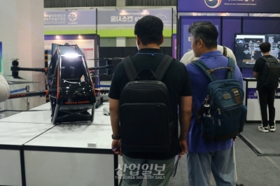 [포토뉴스] 도심 항공 모빌리티가 한자리에