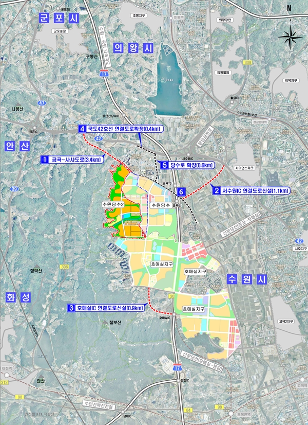 수원 서부권 68만㎡ 규모 공공지구 조성