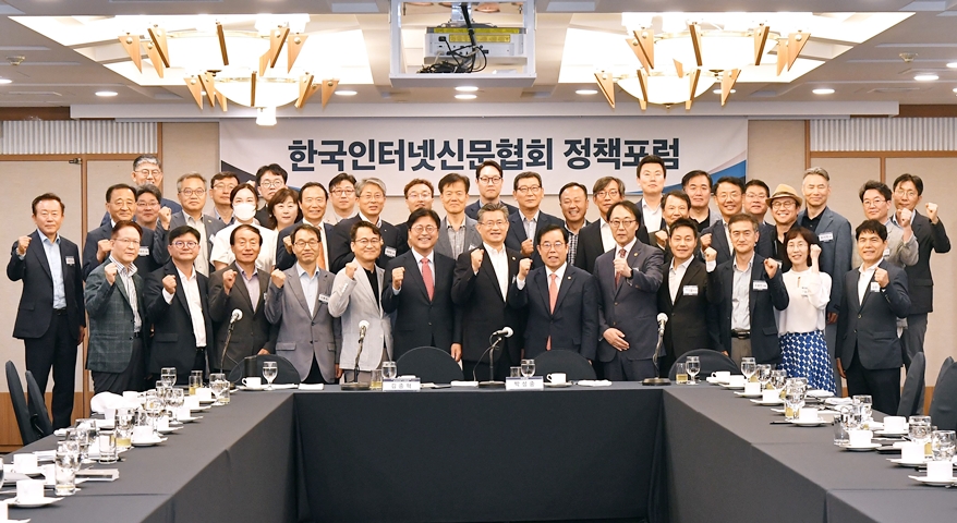 한국인터넷신문협회, “포털 현안 등 의견 듣고 반영”