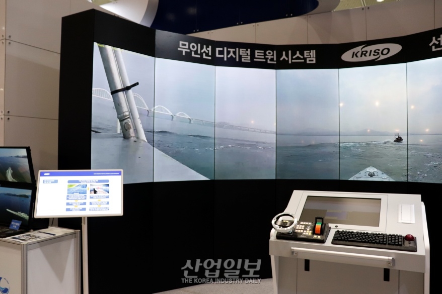 해양무인이동체 통해 해양연구의 효율 가속화 기대