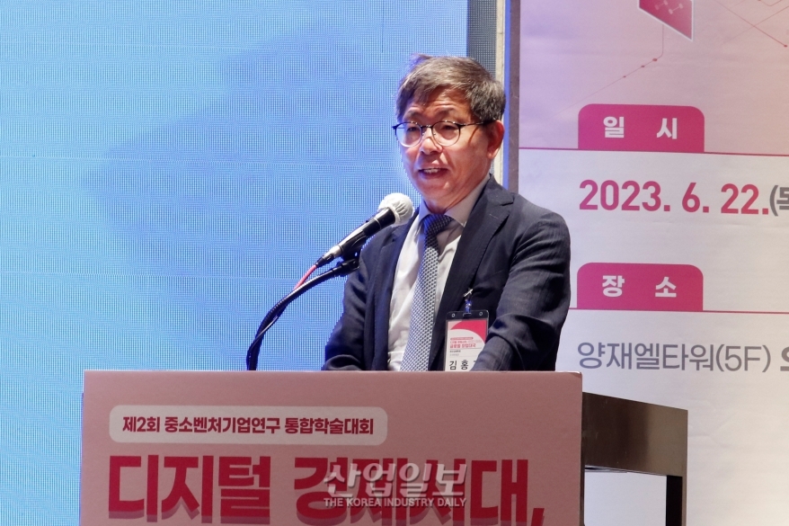 “중소·벤처기업 정책의 고도화 필요하다”