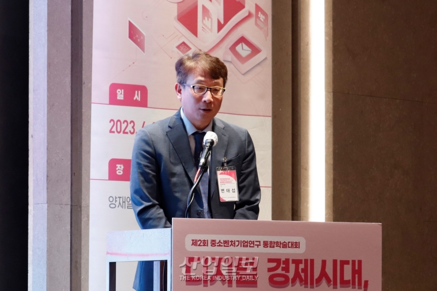 “중소·벤처기업 정책의 고도화 필요하다”