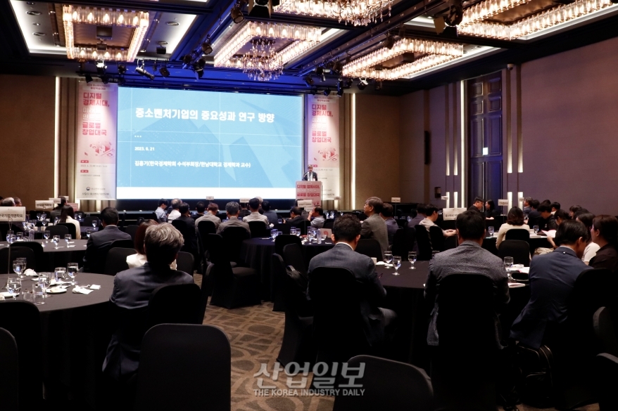 “중소·벤처기업 정책의 고도화 필요하다”