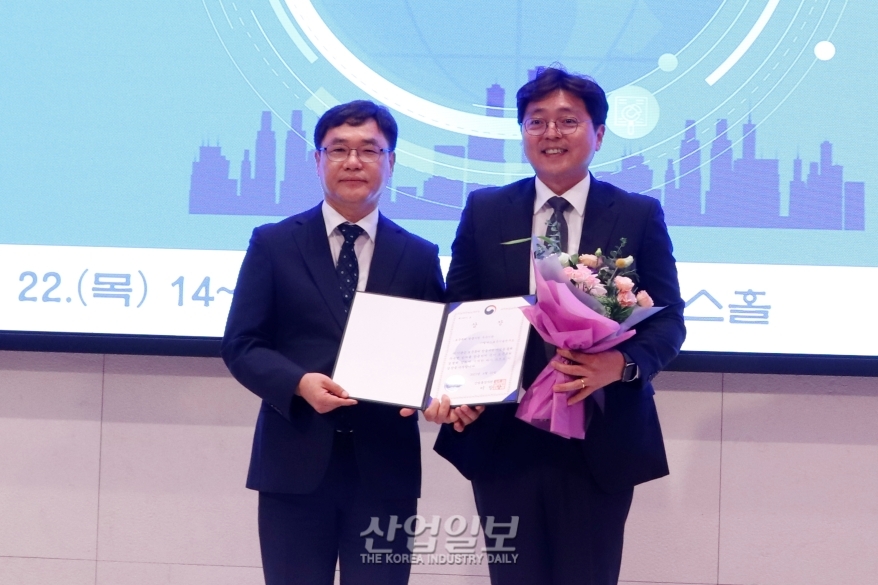 ‘표준특허 창출지원 사업’ 우수 참여기관 시상식 열려