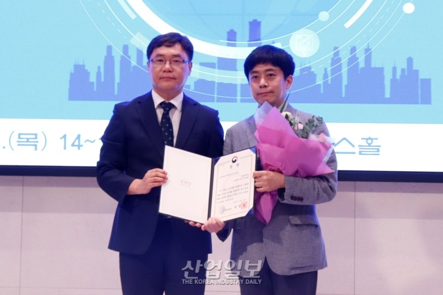 ‘표준특허 창출지원 사업’ 우수 참여기관 시상식 열려