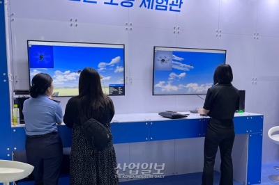드론 시뮬레이터로 현장감 구현