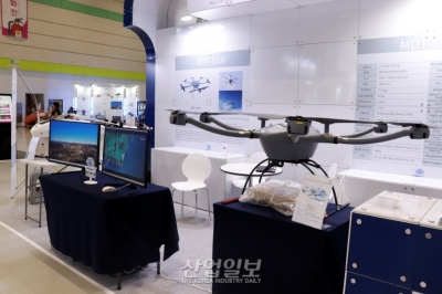 현실화되는 드론배송 서비스