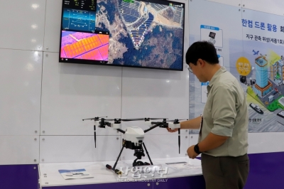 산불 등 재난재해…드론+인공지능으로 감시