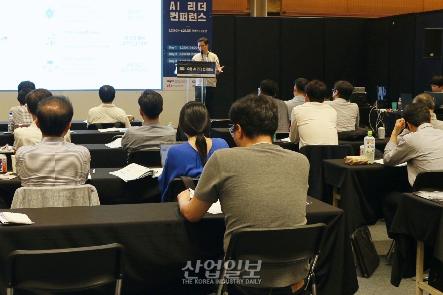 물류기업, 기본적인 프로세스 갖춰져야...