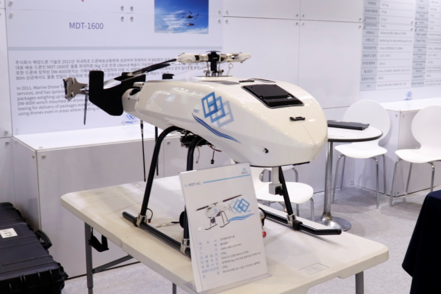 현실화되는 드론배송 서비스