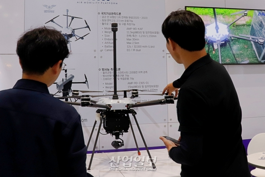 극지·방사능 환경에 드론 투입…작업효율 및 근무자 안전 강화