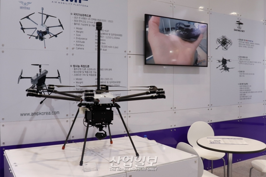 극지·방사능 환경에 드론 투입…작업효율 및 근무자 안전 강화