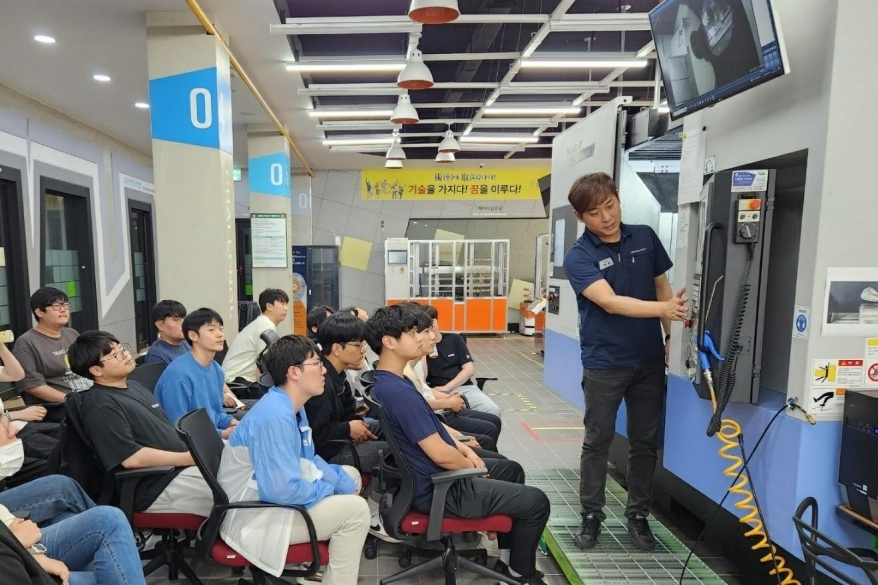 미래 하이엔드 공작기계 전문가 양성 지원