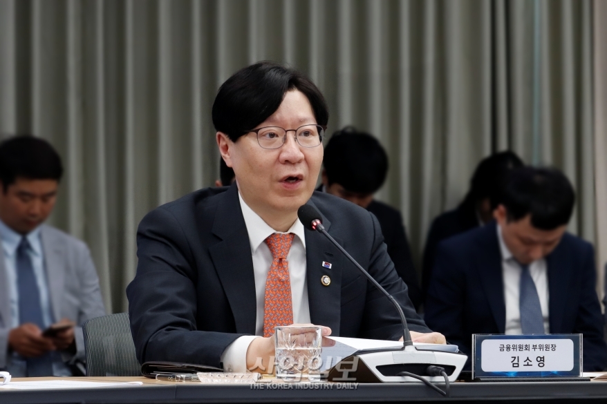 총 3천억 원 규모 '반도체 생태계 펀드' 조성