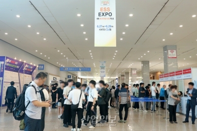 ‘세계 태양에너지 엑스포’ 개최, “태양광 시장 떠오르고 있어”