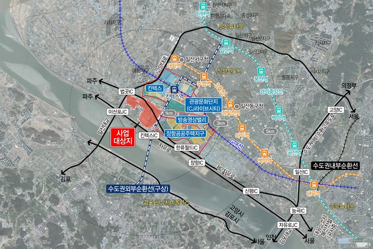 ‘고양일산테크노밸리’ 국가첨단전략산업 바이오 특화단지 지정