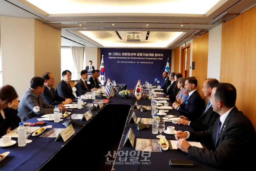 한-그리스, 노후 선박의 친환경 선박 전환…공동 기술 개발 협력