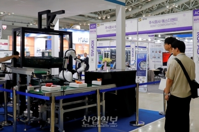 [코파스 2023] 인공지능과 로봇으로 물류 포장의 자동화 구현