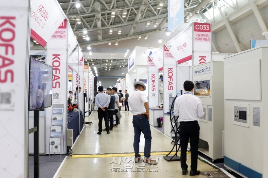 [코파스 2023] 제조자동화기술전 2023, 나흘간의 일정으로 창원 CECO서 개막