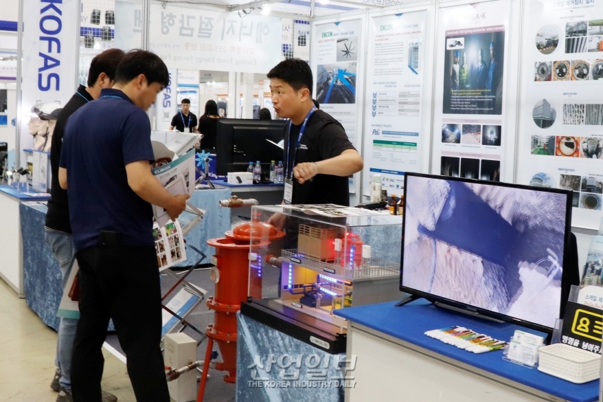 [코파스 2023] 스케일 제거장비, 에너지 절감형 팬 등 전시