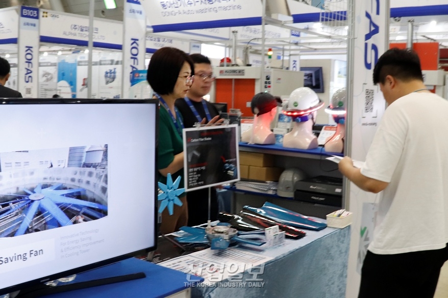 [코파스 2023] 스케일 제거장비, 에너지 절감형 팬 등 전시