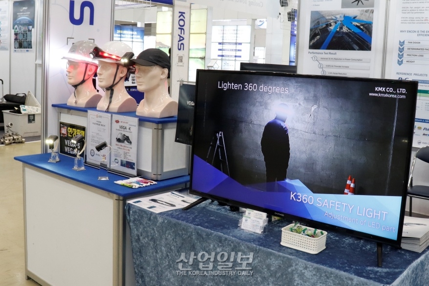 [코파스 2023] 스케일 제거장비, 에너지 절감형 팬 등 전시