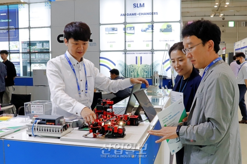 [코파스 2023] 기업의 디지털 전환 지원하는 다양한 솔루션 제시