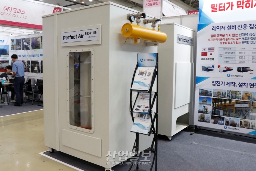 [코파스 2023] 이차전지 재활용 분야 등 집진기 적용 사례 소개