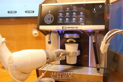 로봇이 타준 커피는 어떤 맛일까
