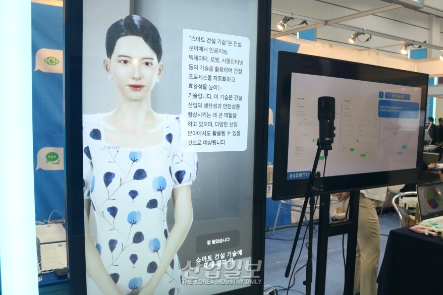 인공지능 성능 향상의 첫 단추는 ‘학습 데이터’